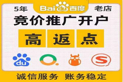 抖音信息流广告的创意内容制作全流程