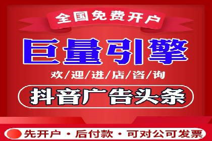 案例对比：SEM竞价专员不同策略效果